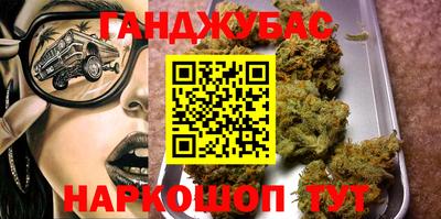 первитин Беслан