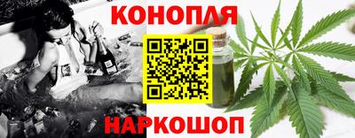 кокаин VHQ Гусиноозёрск