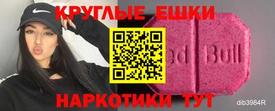 соль курить ск Гусь-Хрустальный