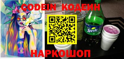 кокаин VHQ Гусиноозёрск