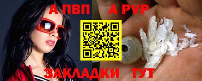 кокаин VHQ Гусиноозёрск