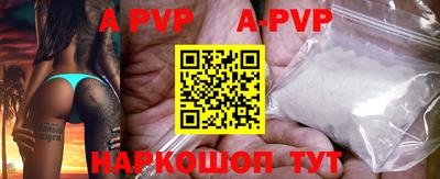 кокаин VHQ Гусиноозёрск