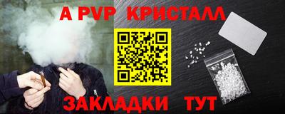 кокаин VHQ Гусиноозёрск