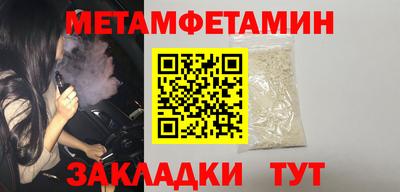 ПСИЛОЦИБИНОВЫЕ ГРИБЫ Изобильный