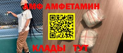 МДМА Берёзовский