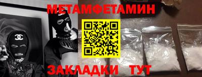 кокаин VHQ Гусиноозёрск