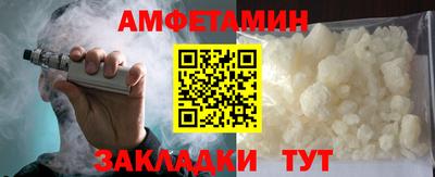 скорость mdpv Бийск