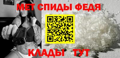 кокаин VHQ Гусиноозёрск