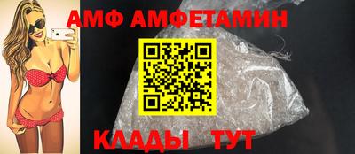 кокаин VHQ Гусиноозёрск