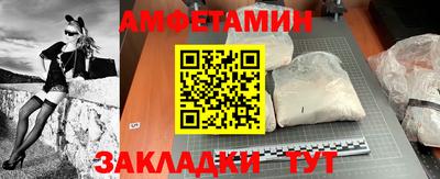 соль курить ск Гусь-Хрустальный