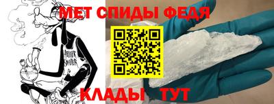 соль курить ск Гусь-Хрустальный