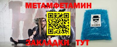 кокаин VHQ Гусиноозёрск