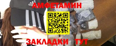 MDMA Premium VHQ Ипатово