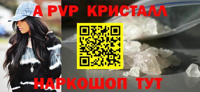 кокаин VHQ Гусиноозёрск