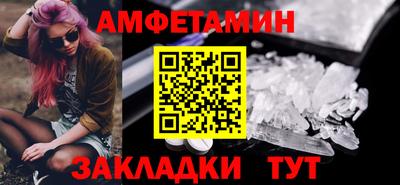 кокаин VHQ Гусиноозёрск