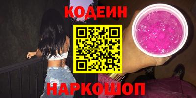 амф Гусев