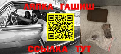 первитин Беслан