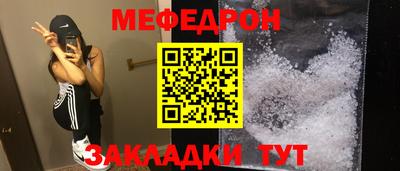 амф Гусев