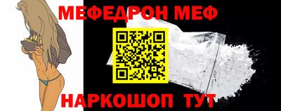 амф Гусев