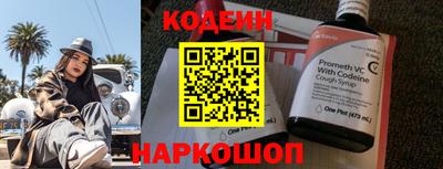 соль курить ск Гусь-Хрустальный