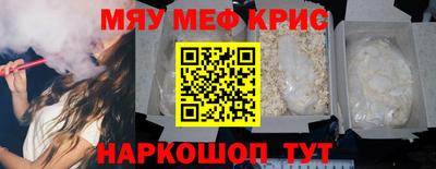 кокаин VHQ Гусиноозёрск