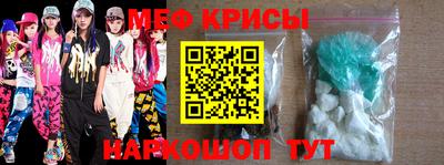 МДМА Берёзовский