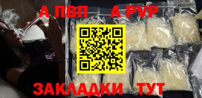 амф Гусев
