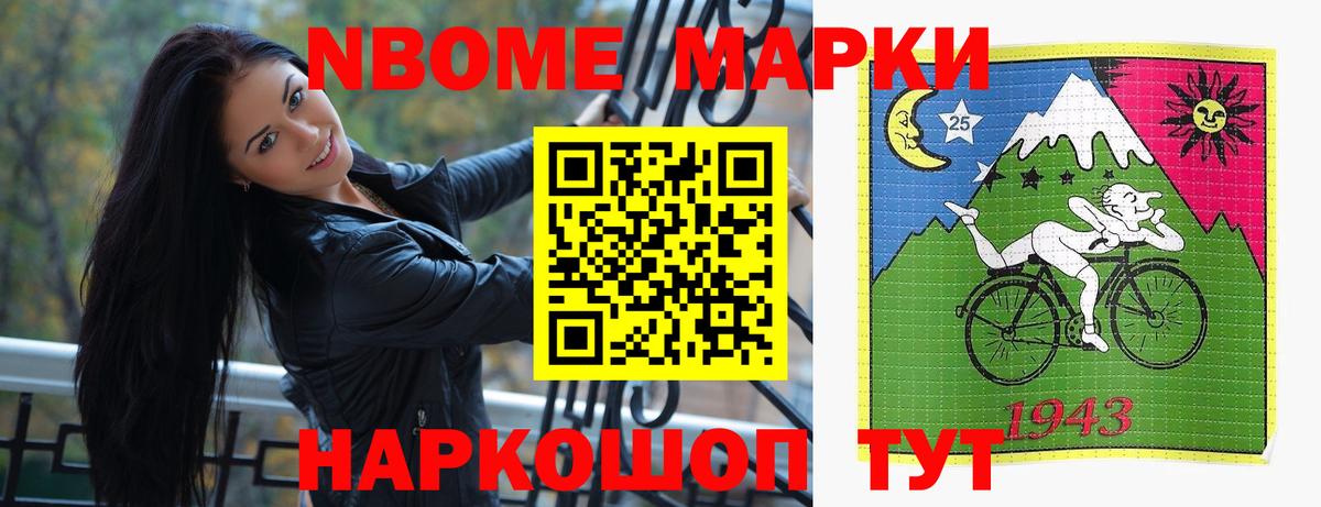 LSD-25 экстази кислота Зерноград