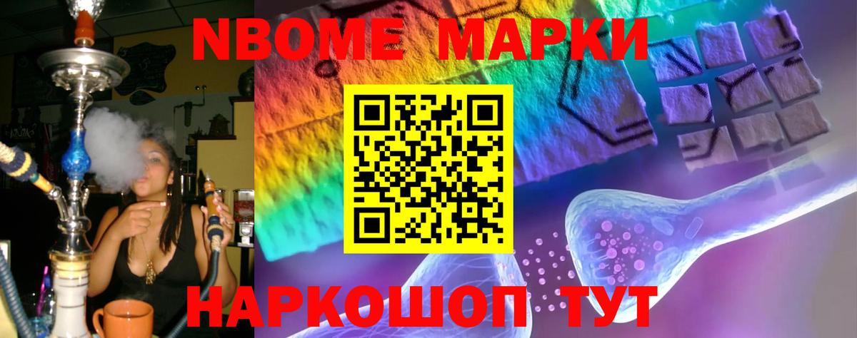 Лсд 25 экстази кислота  Зерноград  LSD-25 экстази кислота 