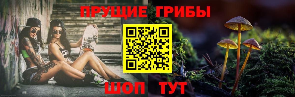 ЭКСТАЗИ Зерноград