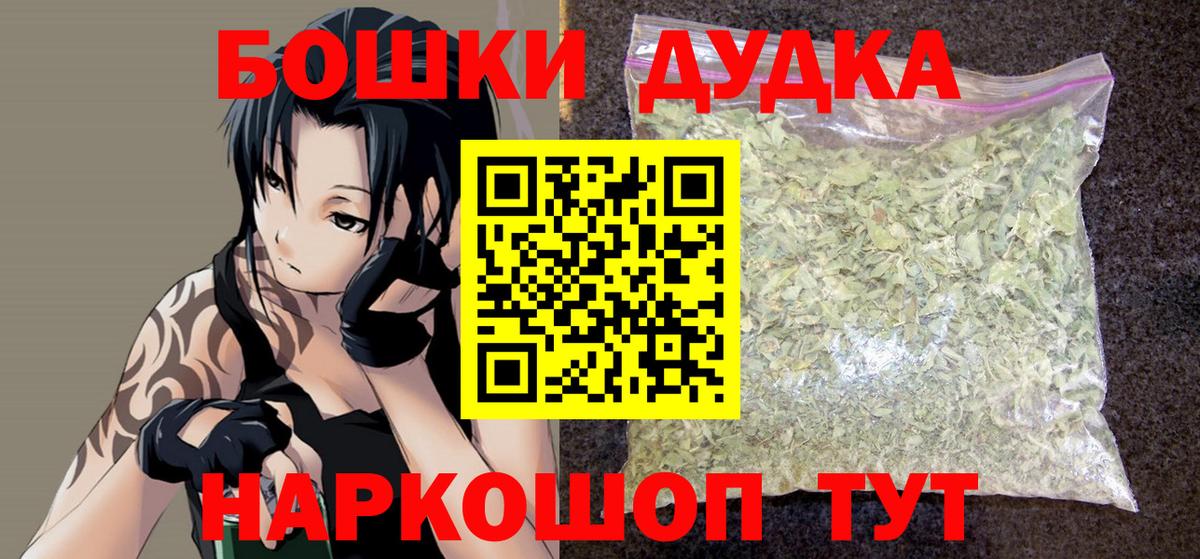 Марихуана семена Зерноград